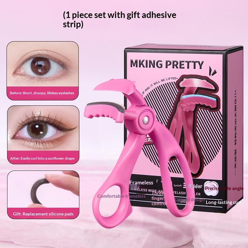 Frameless Wide-angle Lash Curler Comb